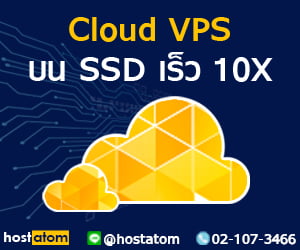 Cloud VPS by hostatom