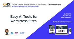 defalt feature easy ai tools for wordpress sites