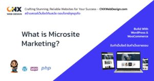 What is Microsite Marketing?