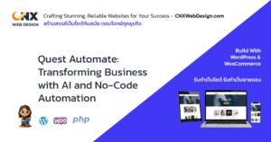 feature image transforming business with ai and no code automation