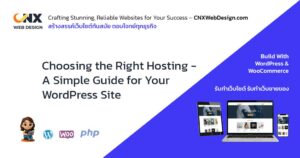 feature image choosing the right hosting a simple guide for your wordpress site