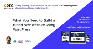 feature image what you need to build a brand new website using wordpress