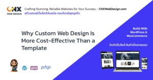 feature image why custom web design is more cost effective than a template